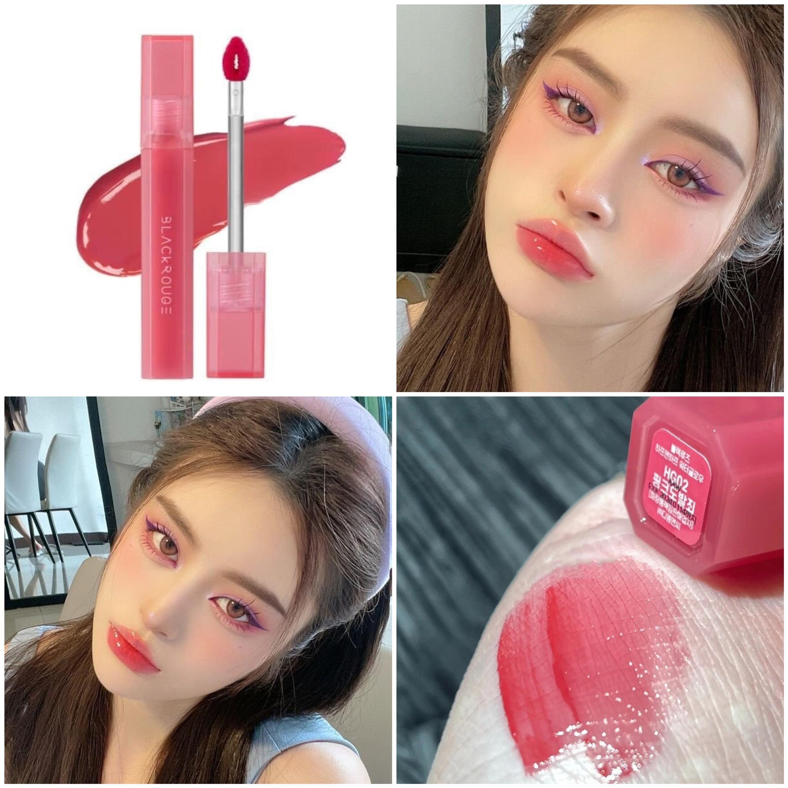 Son Tint Bóng Black Rouge Half N Half Water Glow (3.5g)