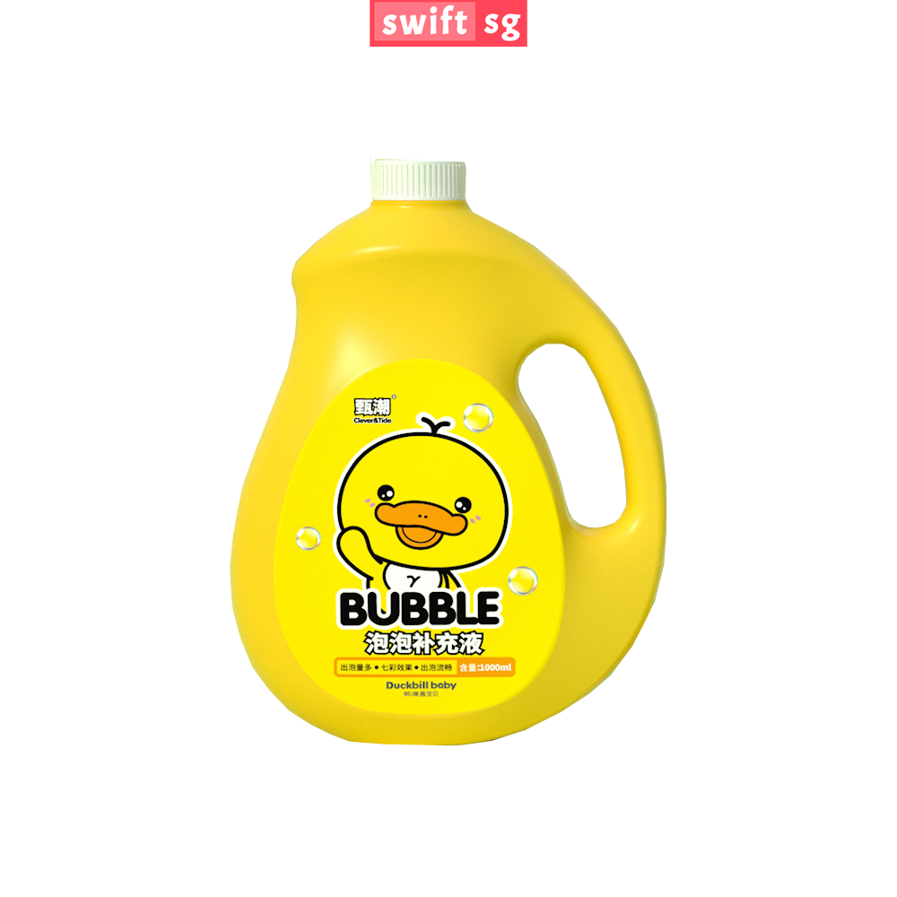 Bubble Solution ☆ Ready Mix Bubble Gun Refill ☆ (1 Litre) ☆ Bubble Guns