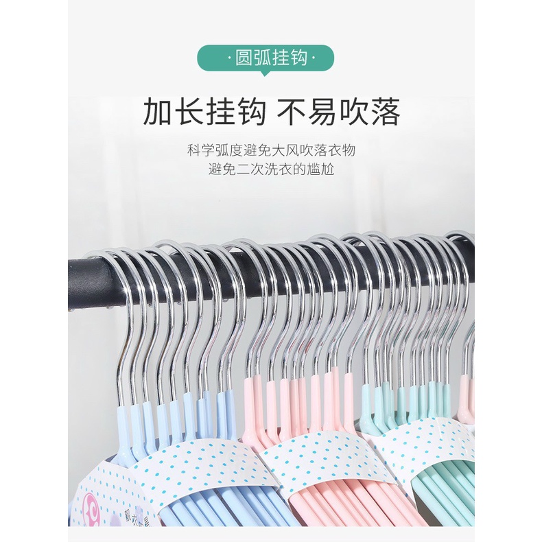 Set 10 móc phơi quần áo em bé không gỉ sét hàng dày
