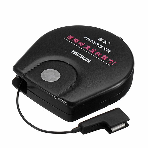 Tescun AN03 Premium AN05 Computers External Antenna for FM & SW ...