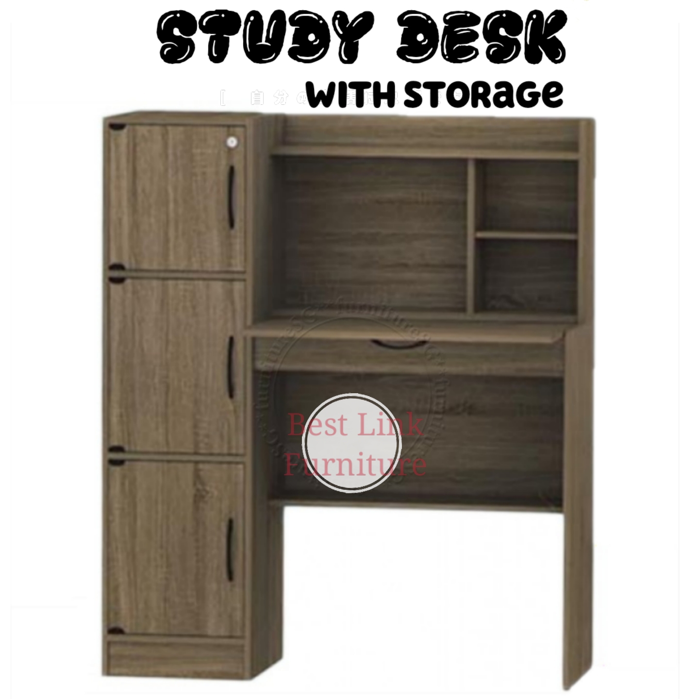 study table with cupboard furniture