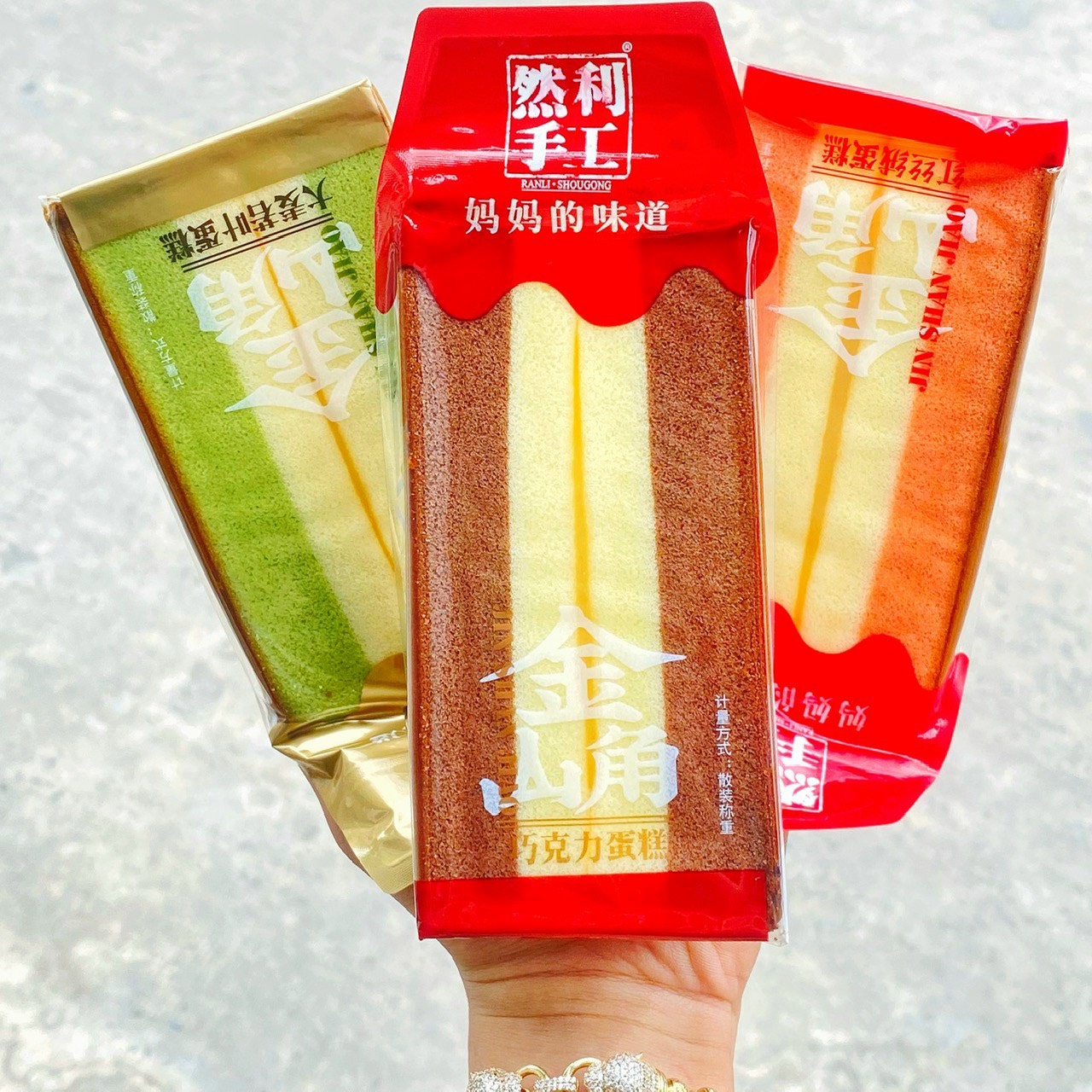 bánh tam giác bông lan 3 vị 500GRAM MÃ MTGONG
