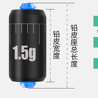 Chì lá câu cá cuốn sẵn, chì câu đài