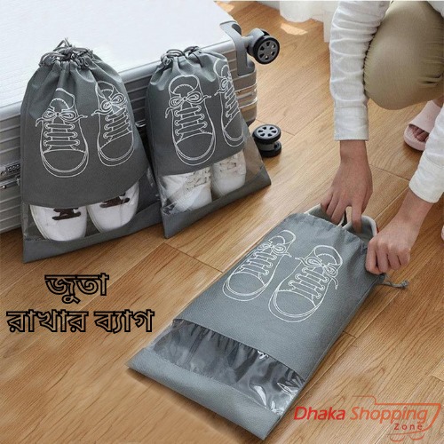 Waterproof%20Shoes%20Bag%20Travel%20Drawstring%20Non%20Woven%20Travel%20Bag%20for%20Shoes%20Storage-Shoe%20bag%20-%20NR%20Mart-2024%20-%20Image%203
