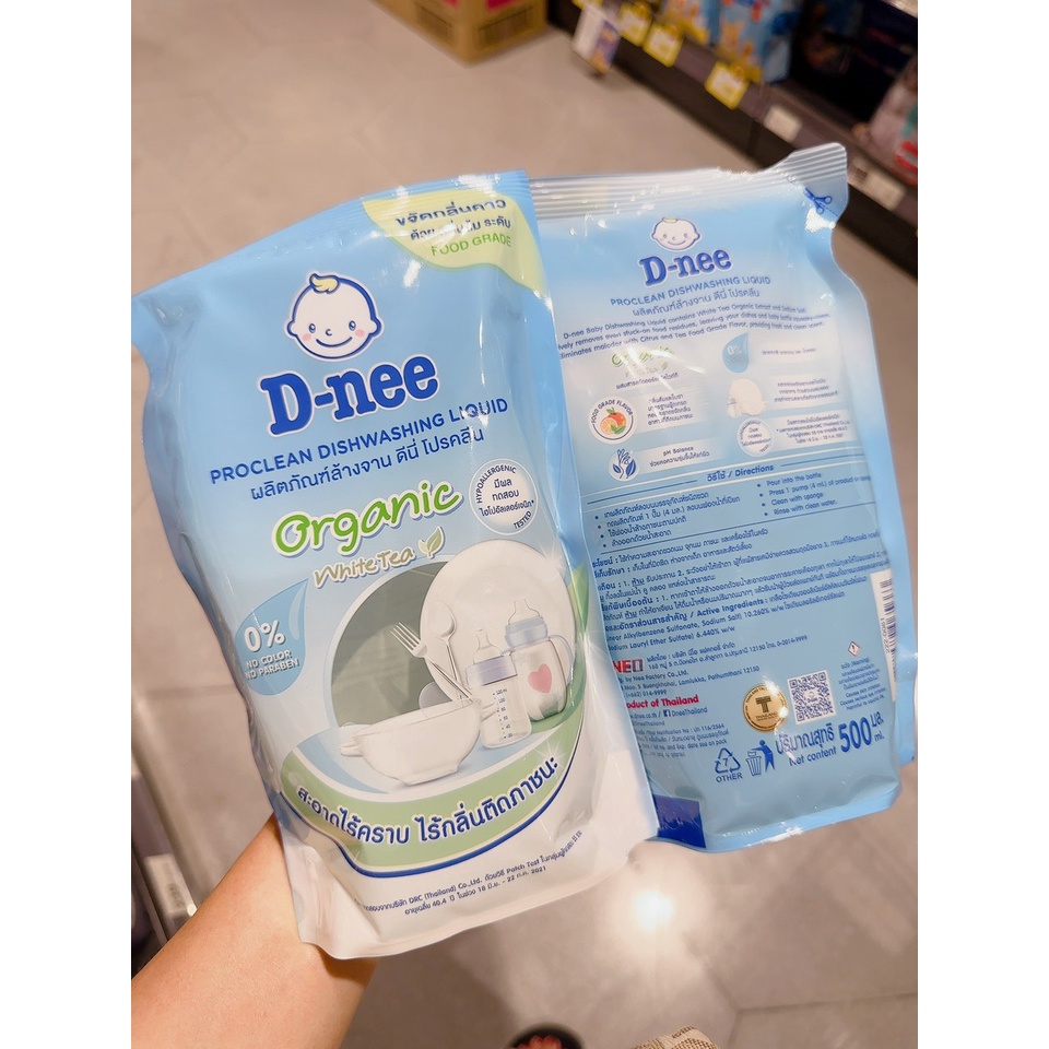 (Dnee WhiteTea) Nước rửa bình sữa, rửa chén dĩa Dnee MẪU MỚI xanh dương
