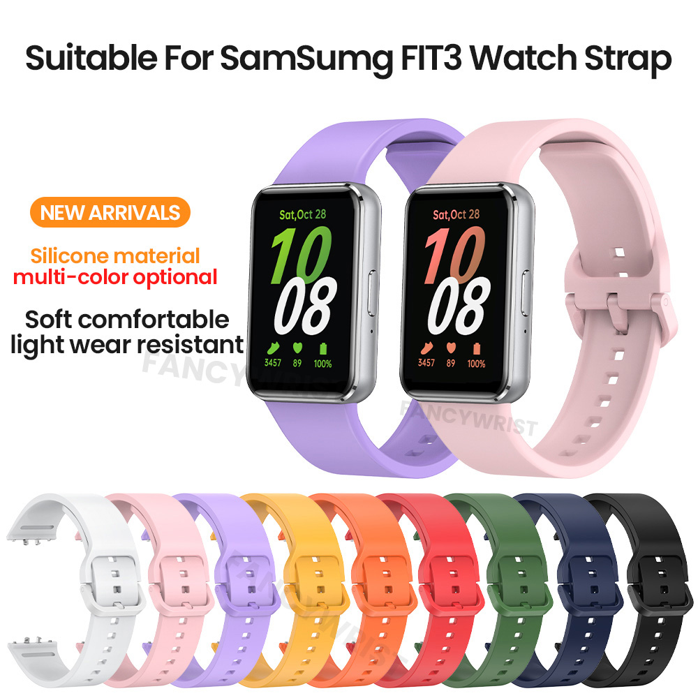 Silicone%20Watch%20strap%20For%20Samsung%20Galaxy%20Fit%203%20Strap%20Replacement%20Accessories%20For%20Galaxy%20Fit3%20Wristband%20Bracelet%20-%20Image%202