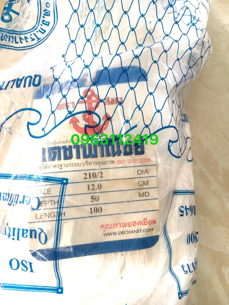 Ruột lưới đánh cá sợi dù Thái Lan