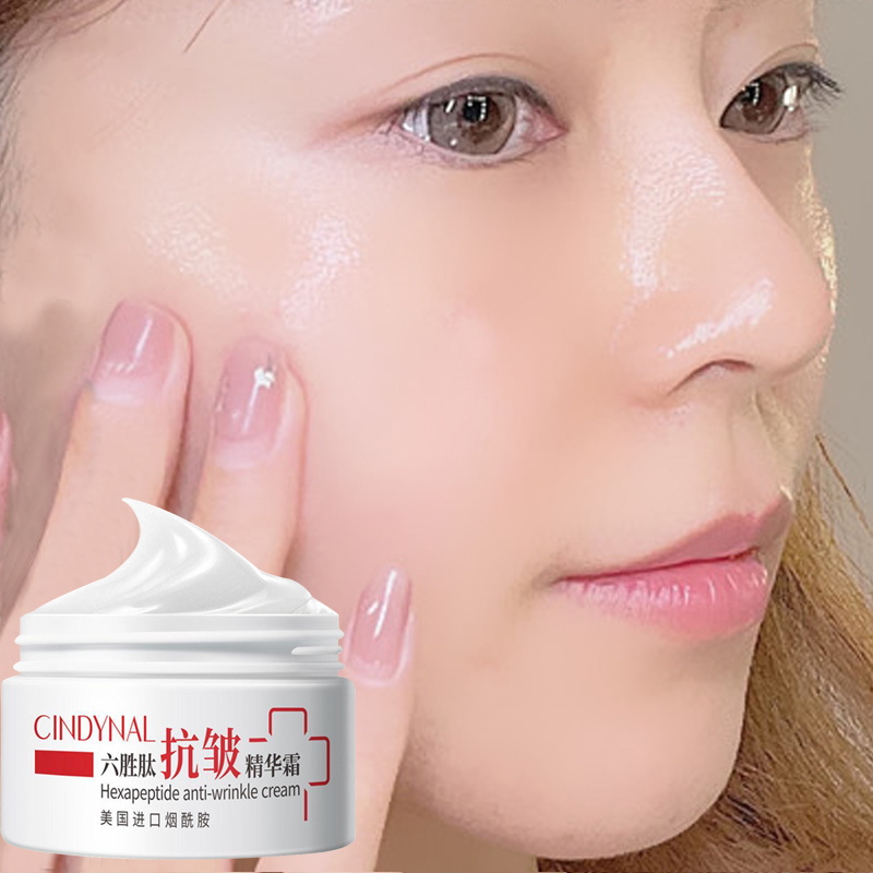 Retinol Face Cream Eye Cream Serum Set Lifting Anti Aging Anti Eye Bags