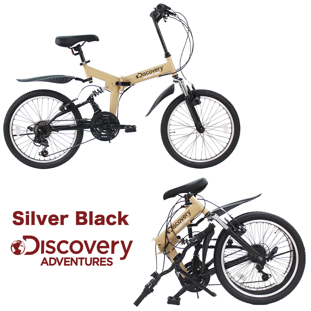 Mtb Discovery Bici Discovery Adventures Avanti Discovery MS Low