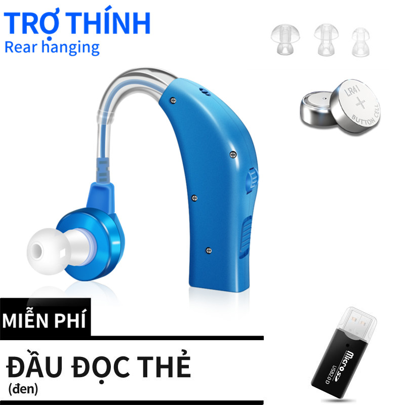 Máy trợ thính COD, Máy trợ thính âm tai có thể điều chỉnh Máy trợ thính BTE Máy trợ thính dành cho người cao tuổi Điếc nhỏ