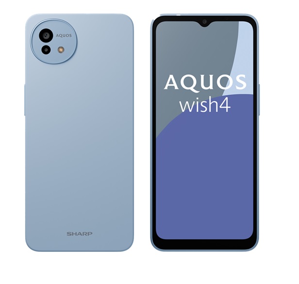SHARP AQUOS Wish 4 (5G) | 6GB 128GB | Local Set with 1 Year
