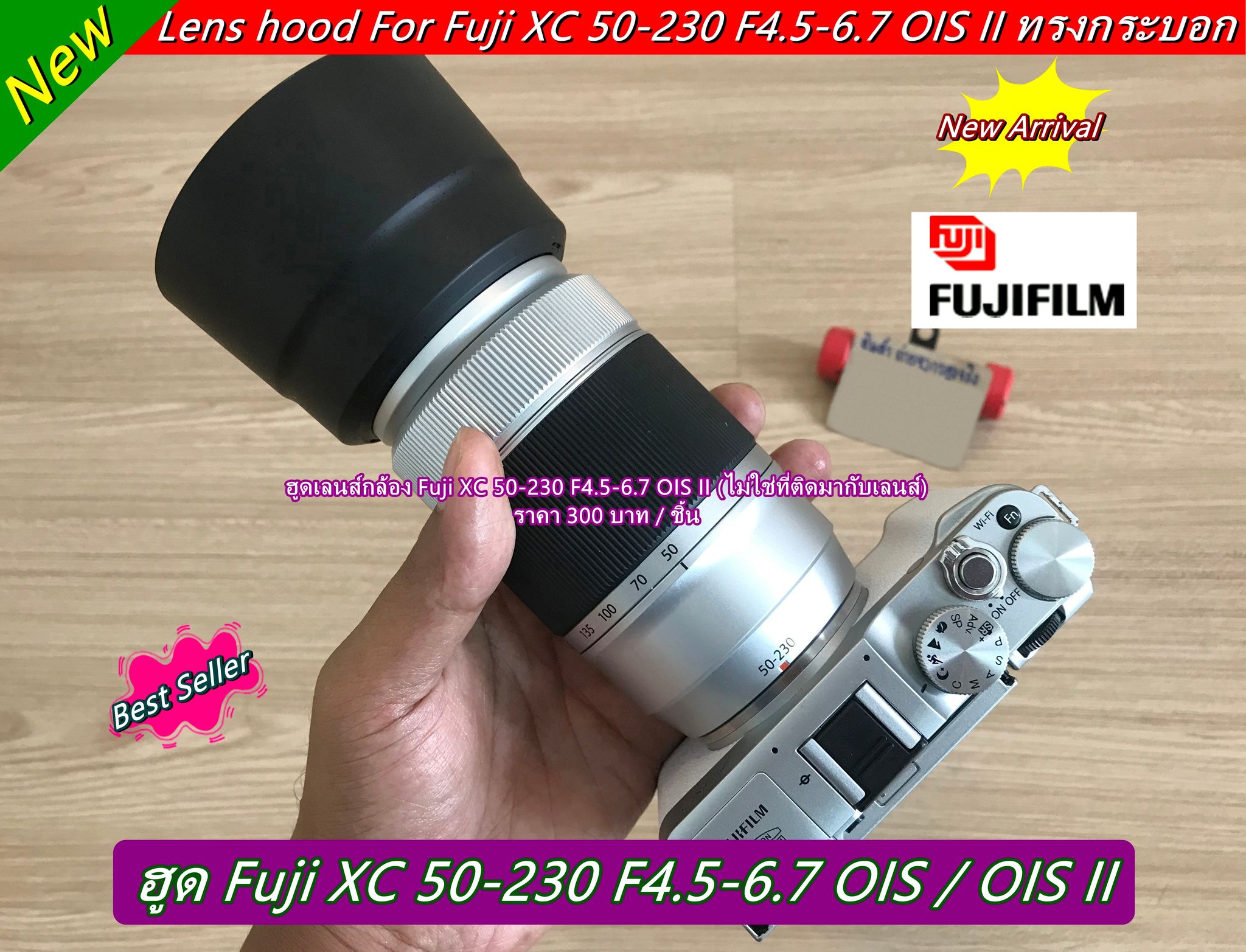 ฮูด Fuji XC 50-230 F4.5-6.7 OIS II ฮูดทรงกระบอกแบบเขี้ยวเลนส์ Fuji ตรง ...