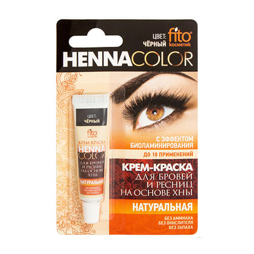 Thuốc nhuộm lông mày và lông mi HENNA COLOR Graphite - 5ml
