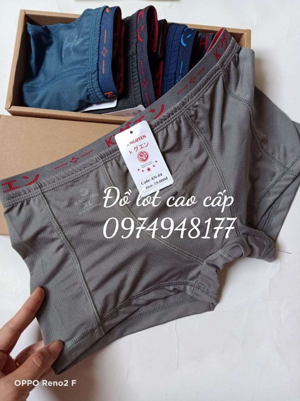 combo 4 quần lót đùi nam xuất nhật,quần tam giác nam,quần nam,quần đùi nam,chíp nam,