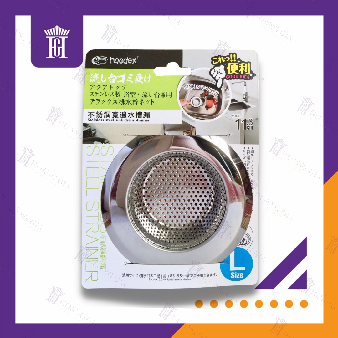Kitchen Sink Strainer, Kitchen Trash Strainer Fits Well On Drain,（Large）combo 2 pieces