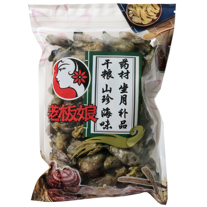 300g Premium Korean Dried Oysters | Lazada Singapore