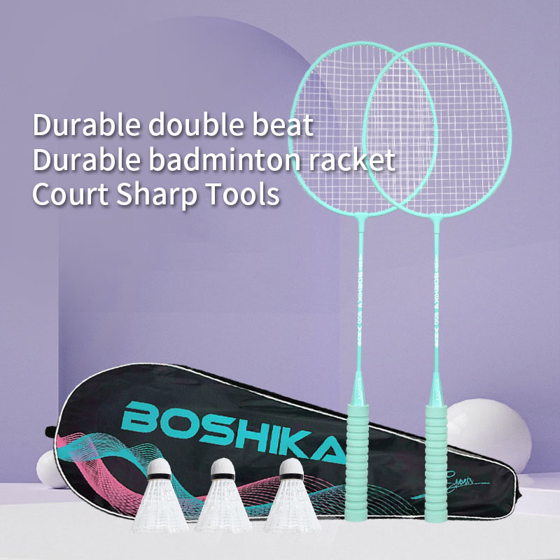 【Huieson】Badminton racket adult double racket set high-value macaron color sponge handle feather racket