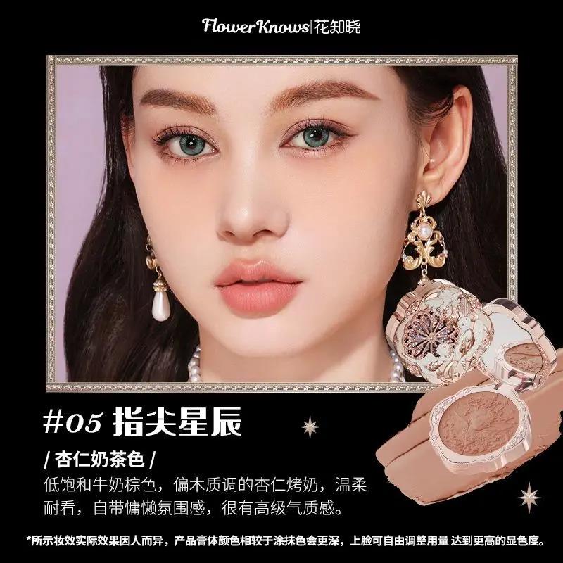 Wenefang%20Fashion%202024%20NEW%20Flower%20Knows%20Little%20Angel%20Series%20Cheek%20Blush%20Moonlight%20Blusher%20in%20Matte%20Finish%20Vegan%20Cruelty%20Free%20Private%20Makeup%20-%20Image%205