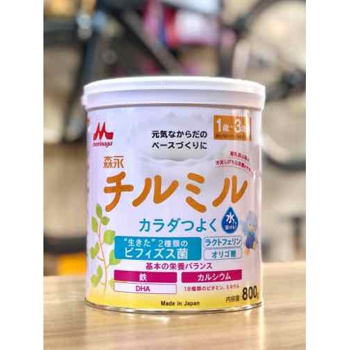 Combo 2 Lon Sữa Morinaga 1-3 Nội Địa Nhật 800g