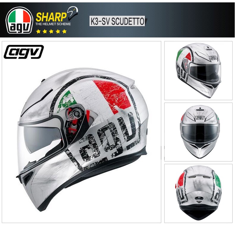 AGV K-3 SV SCUDETTO MATT SILVER Lサイズ AGV K-3 SV SCUDETTO MATT SILVER Lサイズ