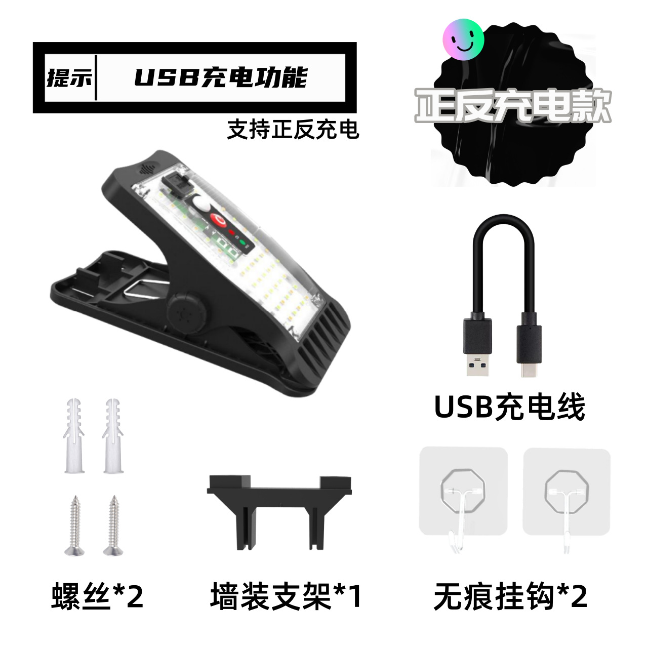 Windfall%2070LED%20Outdoor%20Solar%20Clip%20Lamp%20IP64%20Waterproof%20Motion%20Sensor%20Light%20for%20Wall%20Lighting%20Camping%20Garden%20-%20Image%208