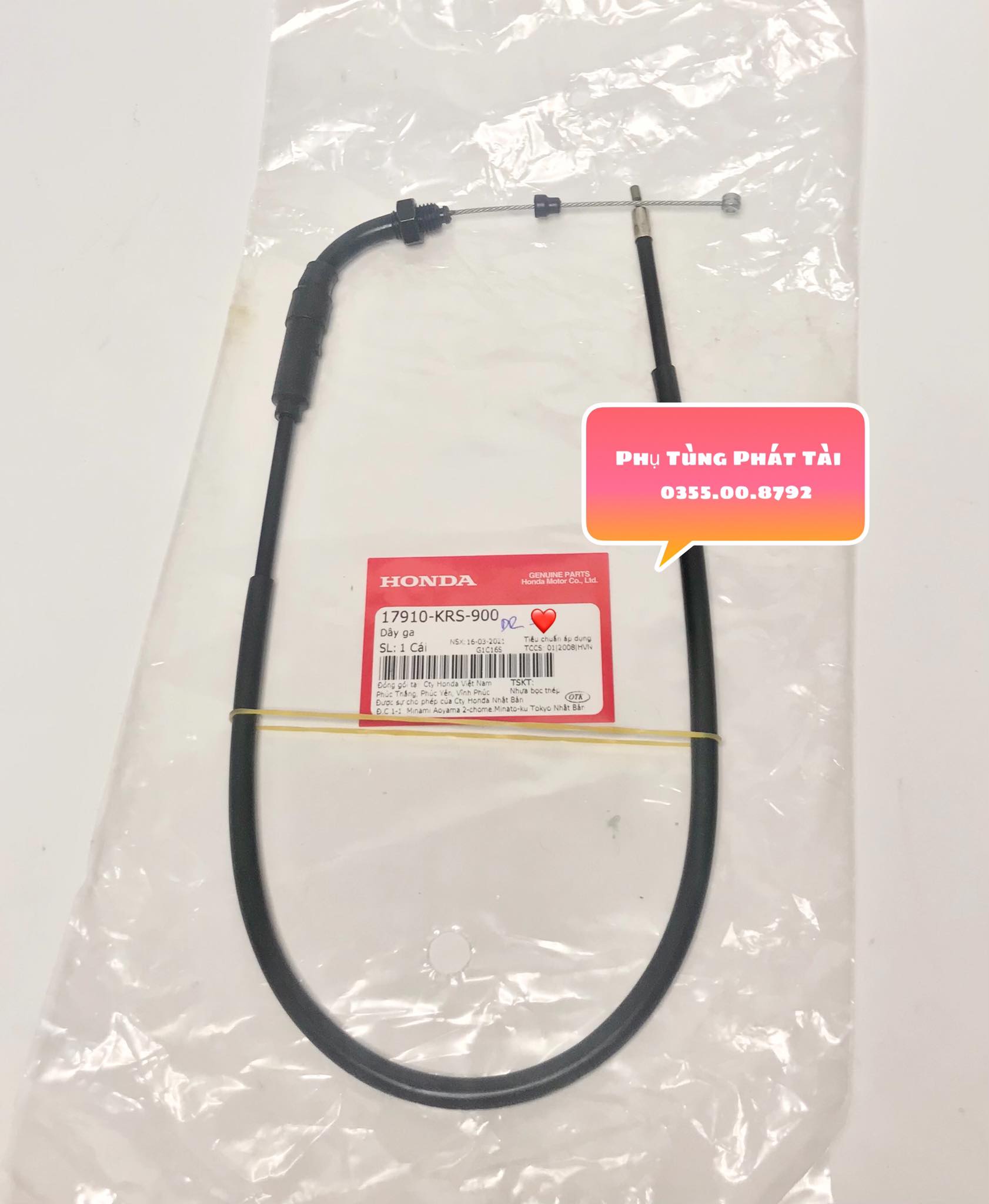 Dây Ga Wave Nhỏ Chính Hãng Honda