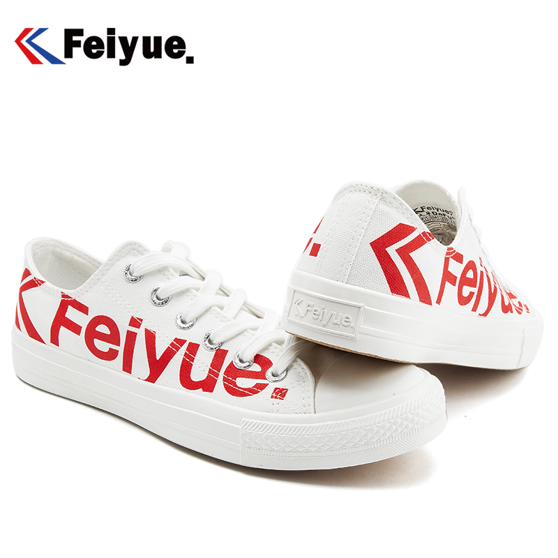 feiyue canvas shoes