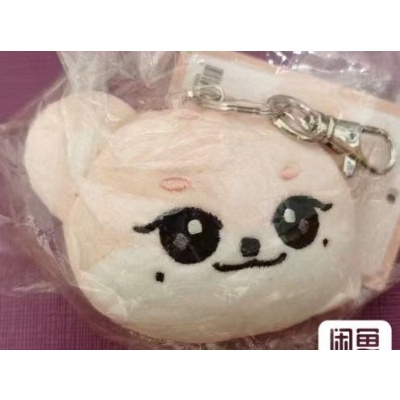 Kpop ive doll minive plush doll keychain cartoon bag charm