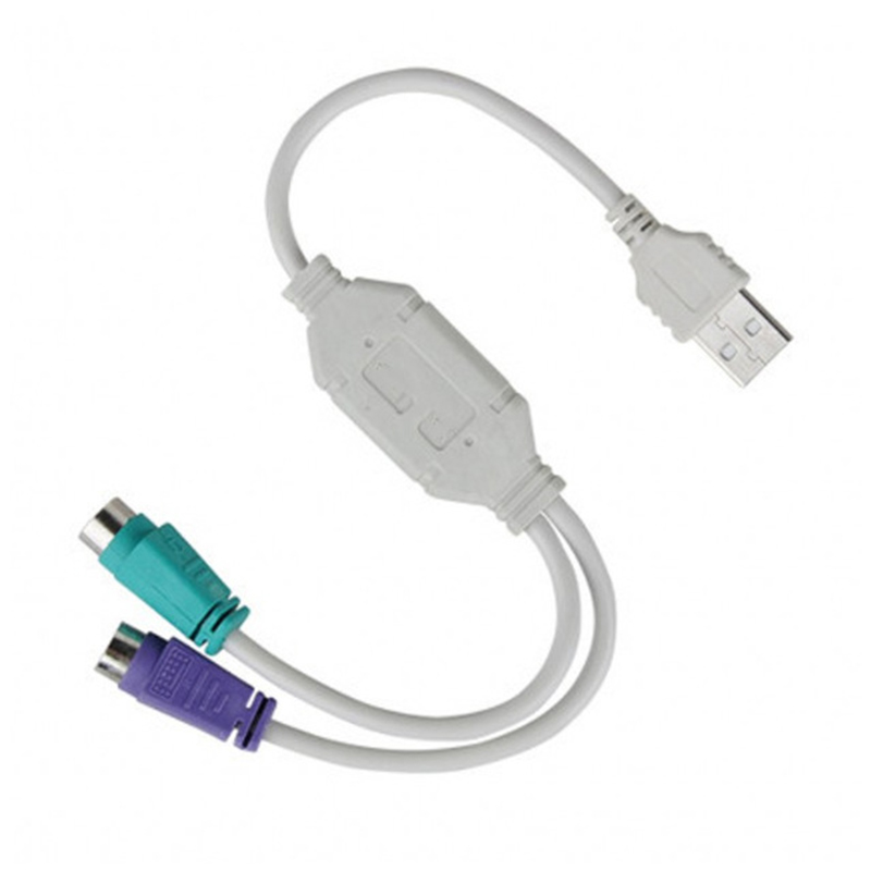 【High-quality】1PC USB Male To PS/2 PS2 Female Converter Cable Cord ...