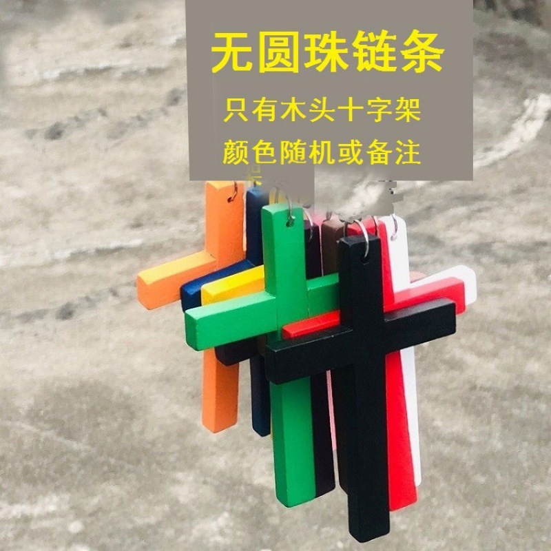 %E3%80%90Top%20Picks%E3%80%91Solid%20Wood%20Cross%20Necklace%20Long%20Woolen%20Chain%20Accessories%20Women's%20Korean-style%20Fashionable%20Small%20Jewelry%20All-match%20Gift%20Accessories%20-%20Image%203