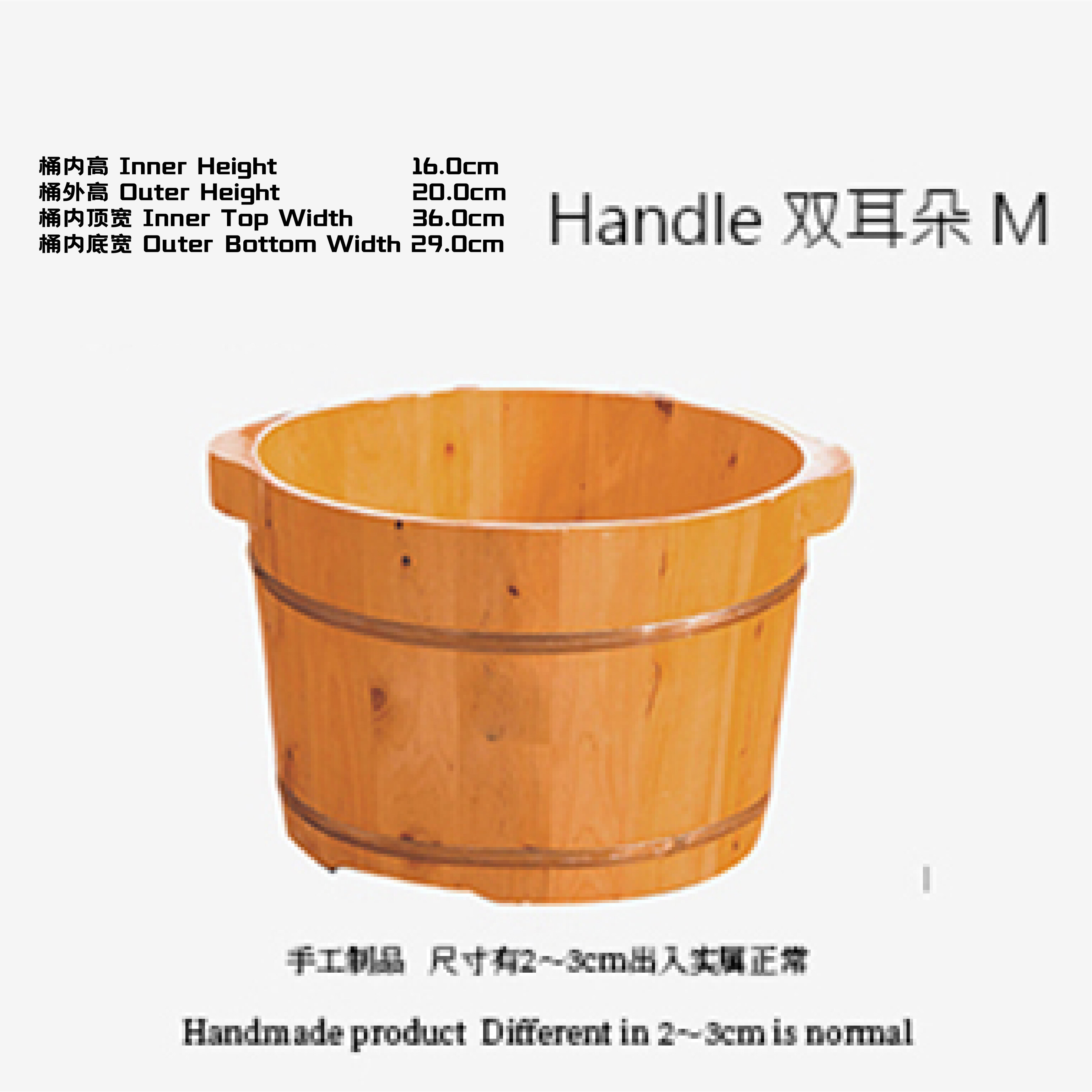 Foot Soaking Bucket 足浴盆/洗脚盆/泡脚盆/沐足盆香柏木High Quality Cedar Wooden Foot Bath Foot Spa