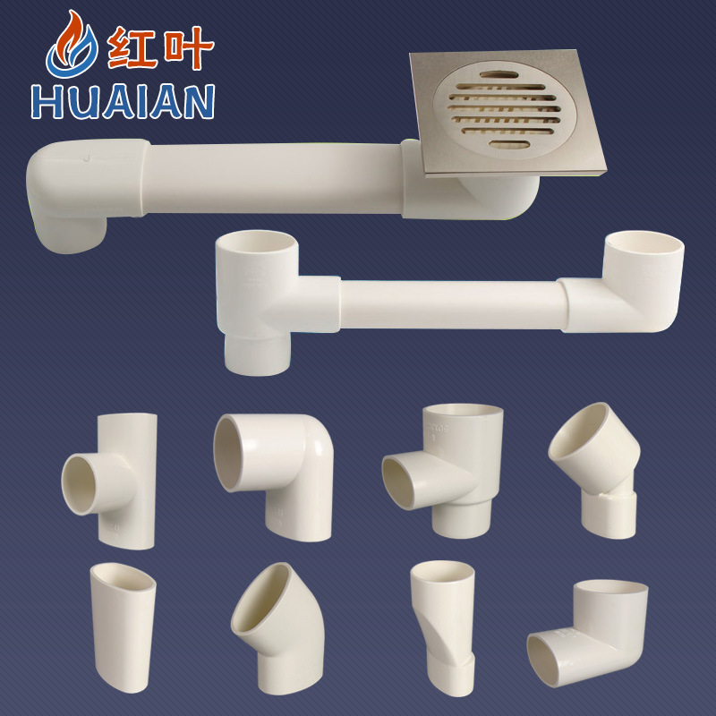 drain PVC pipe toilet shifter washing machine downpipe shift fitting