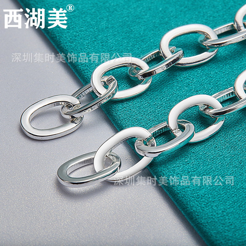 Shi jewelry chain silver chain silver jewelry man] Luxury West Lake ...