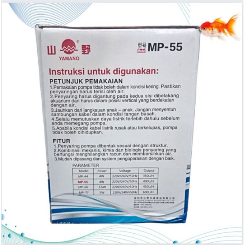 Pompa aquarium aquascape HANGING FILTER YAMANO MP 55