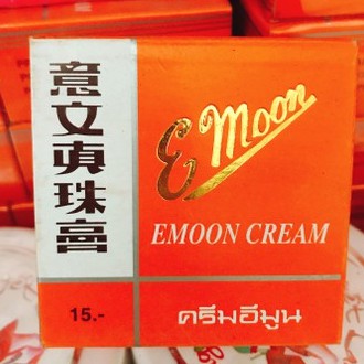 COMBO 3 HỘP KEM EMOON DƯỠNG TRẮNG DA