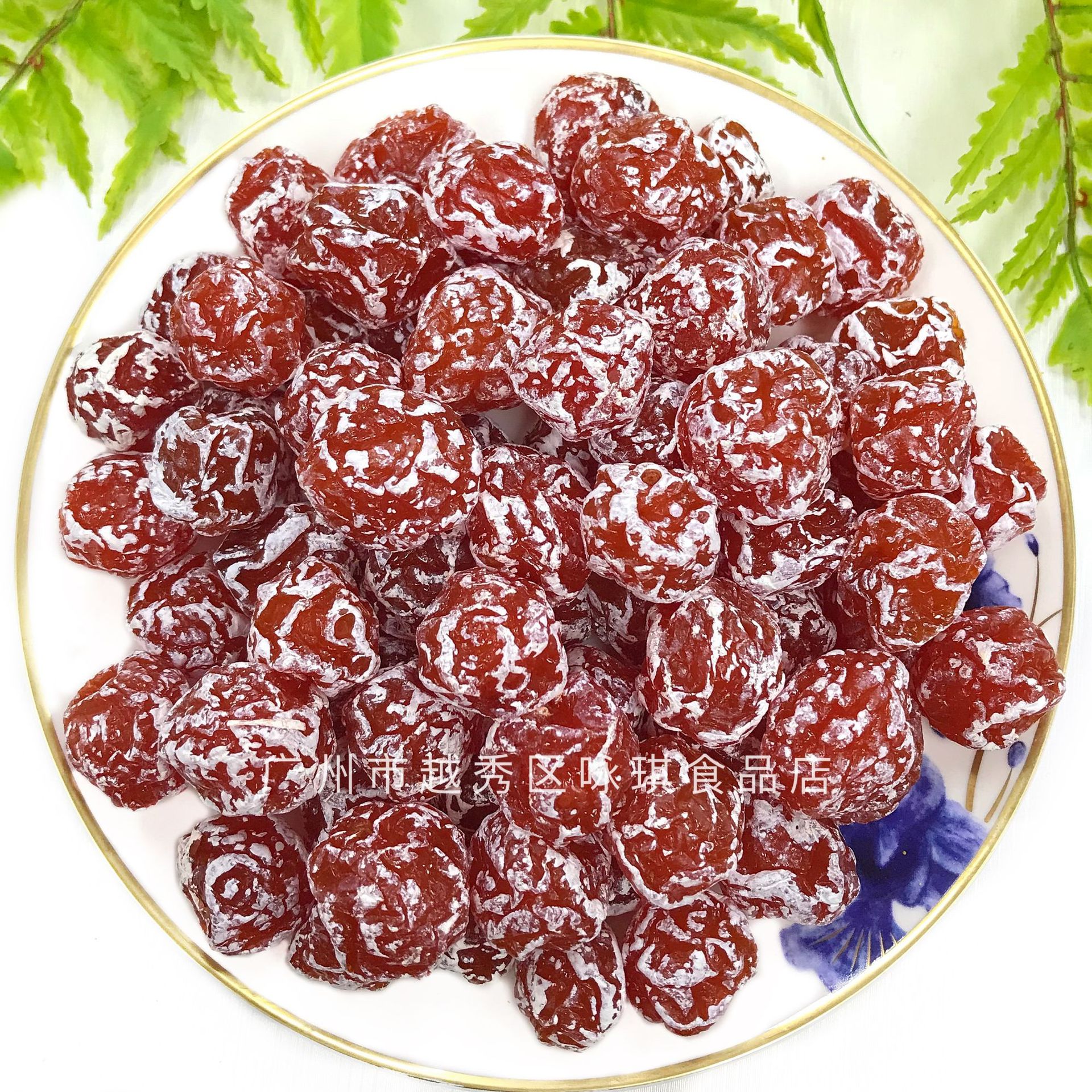 [ Chua chua - Ngọt Ngọt ] Combo 500g Ô mai mơ xí muội Siêu ngon