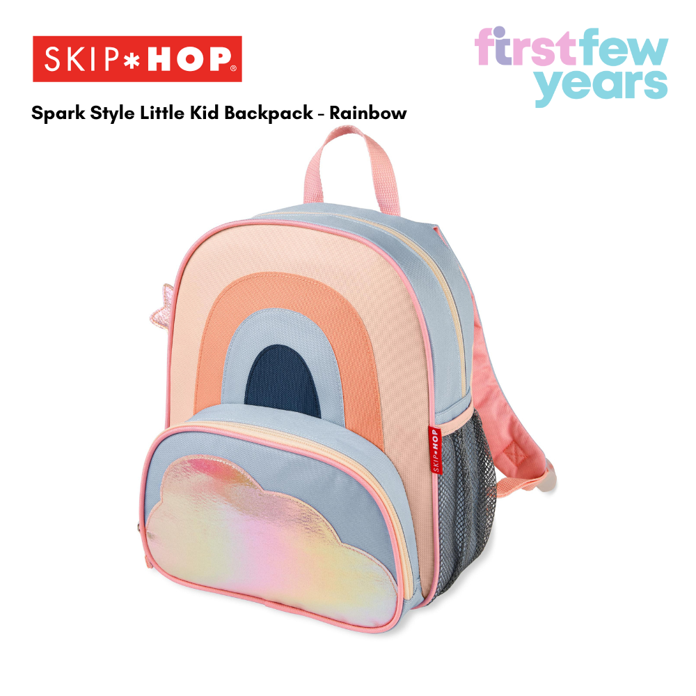 Skip Hop Spark Style Little Kid Backpack (5 Designs) Lazada