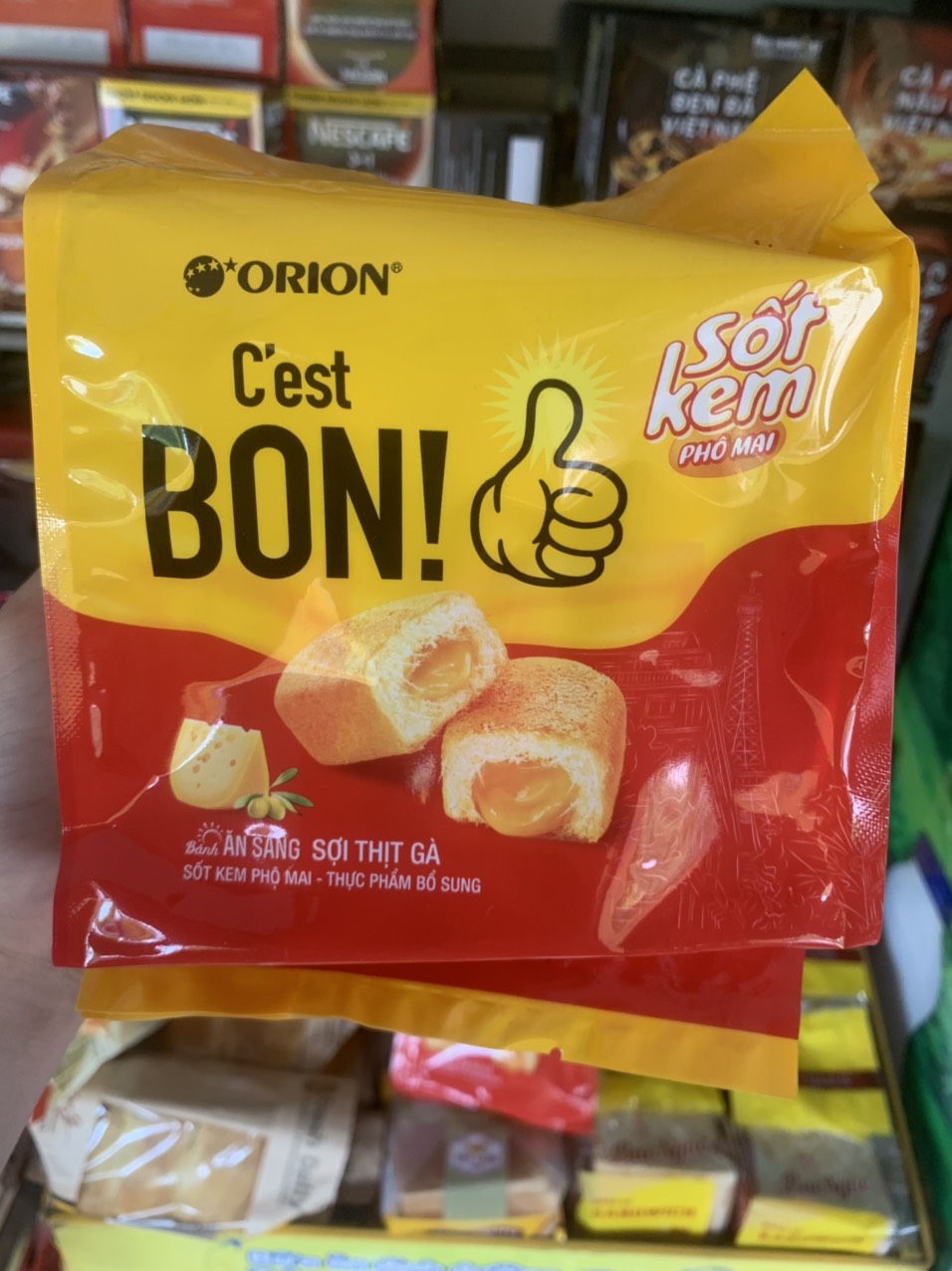 Bánh Ăn Sáng C’est Bon Sợi Thịt Gà Túi 5 Chiếc Bánh