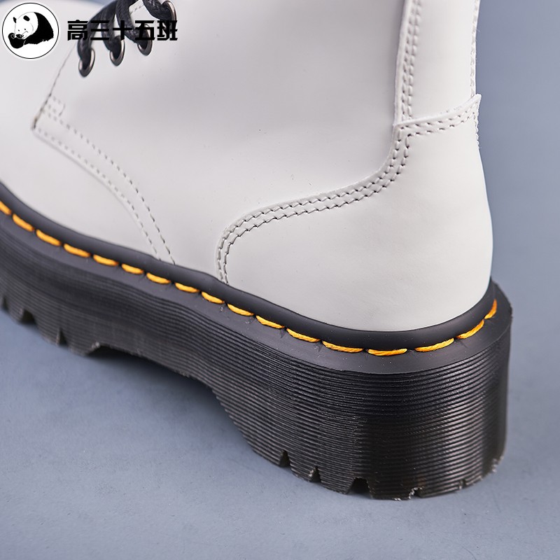 Dr Martens Air Wair 1466L DM Fashion Martin Boots 1466 Jadon White