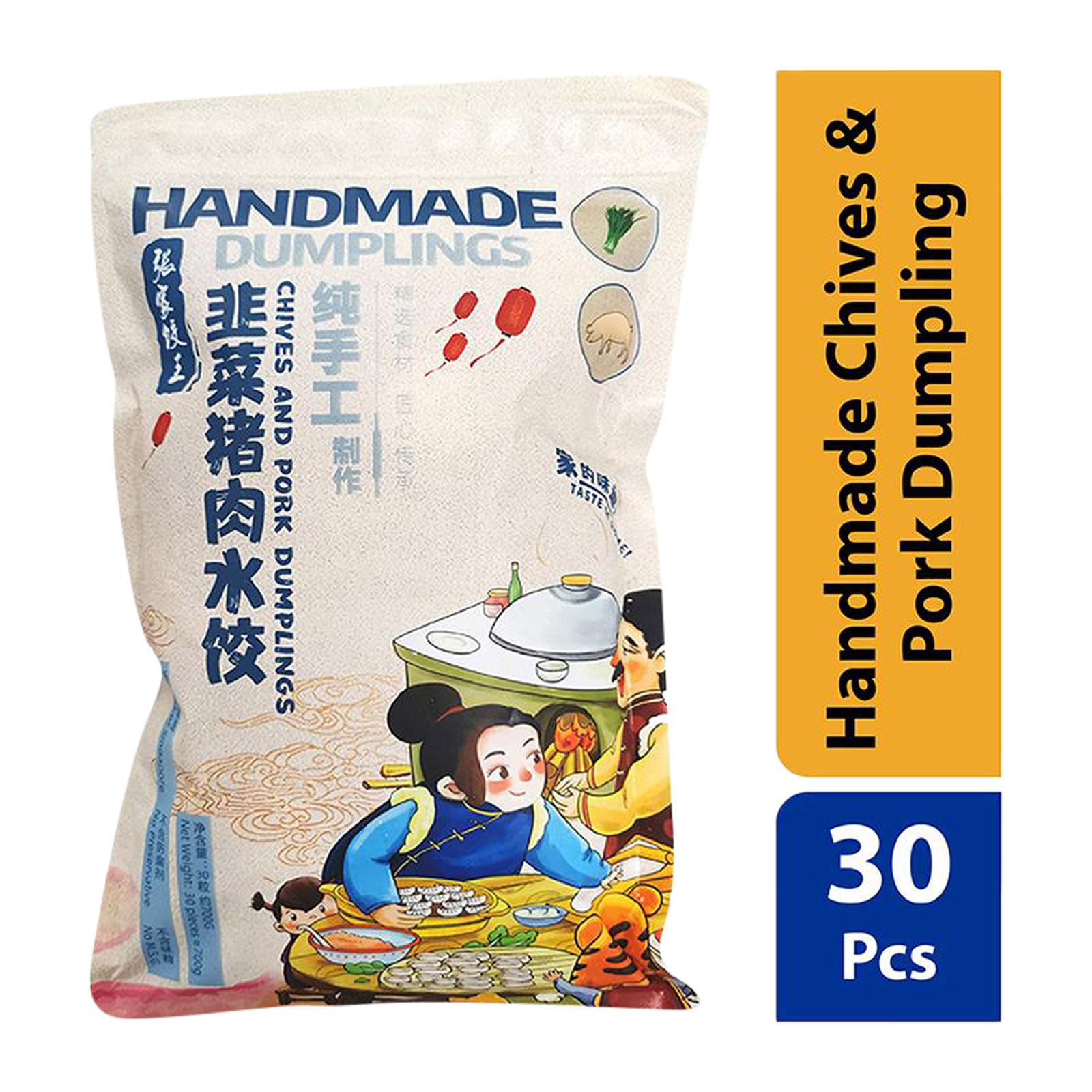 Dumplings Zhang Handmade Chives And Pork Dumpling Frozen Lazada