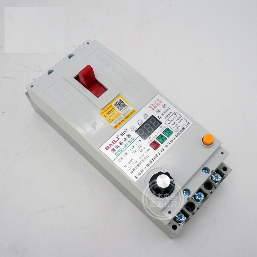 40A/63A, 100A 380VAC CB chống mất pha, bảo vệ chống mất pha cho động cơ máy bơm 3 pha 380V ATTOMAT chống mất pha Baili  , màn hình led hiện thị dòng điện Loại Tốt