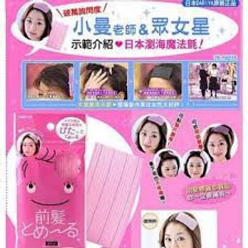 Set 2 miếng dán tóc giữ mái phong cách Hàn Quốc siêu tiện dụng _MQS