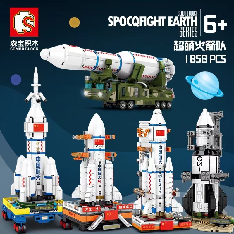 Bộ Đồ Chơi Lego Tên Lửa Vũ Trụ Không Gian 107 Món