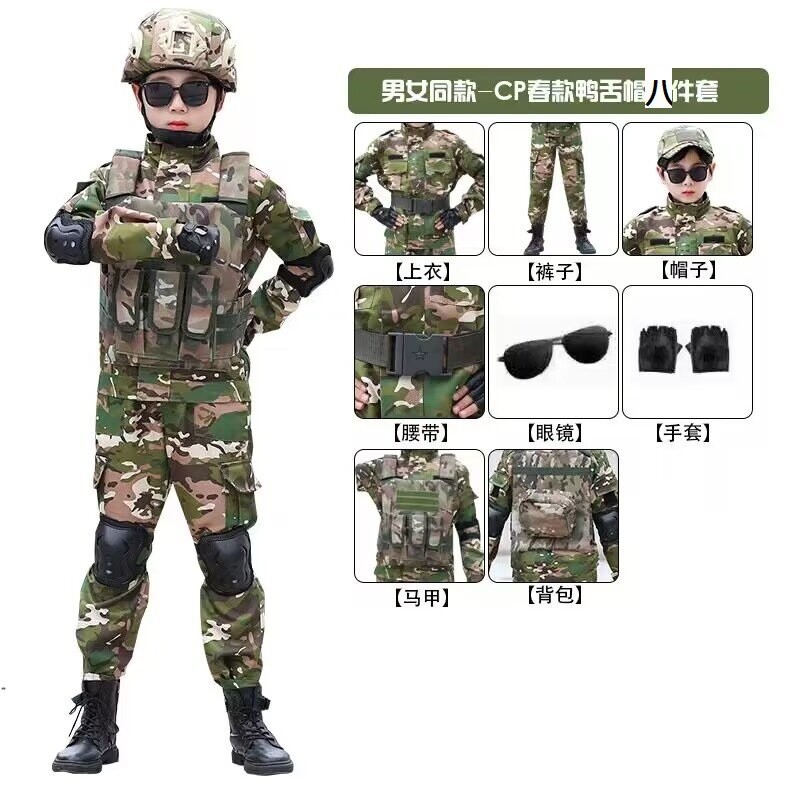 Camouflage long sleeve kids suit