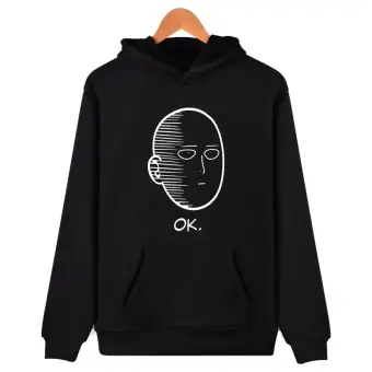 Oppai jacket lazada Clearance