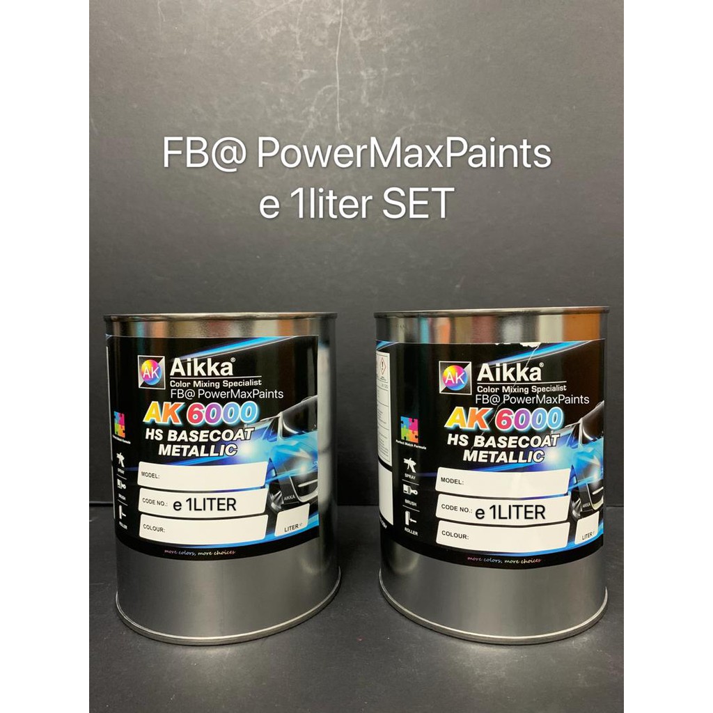 AIKKA AK2013 CANDY YELLOW *** CRYSTAL SERIES SPECIAL EFFECT 2K CAR