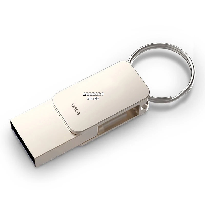 Usb pen drives mobile phone u disk three-in-one u disk for apple