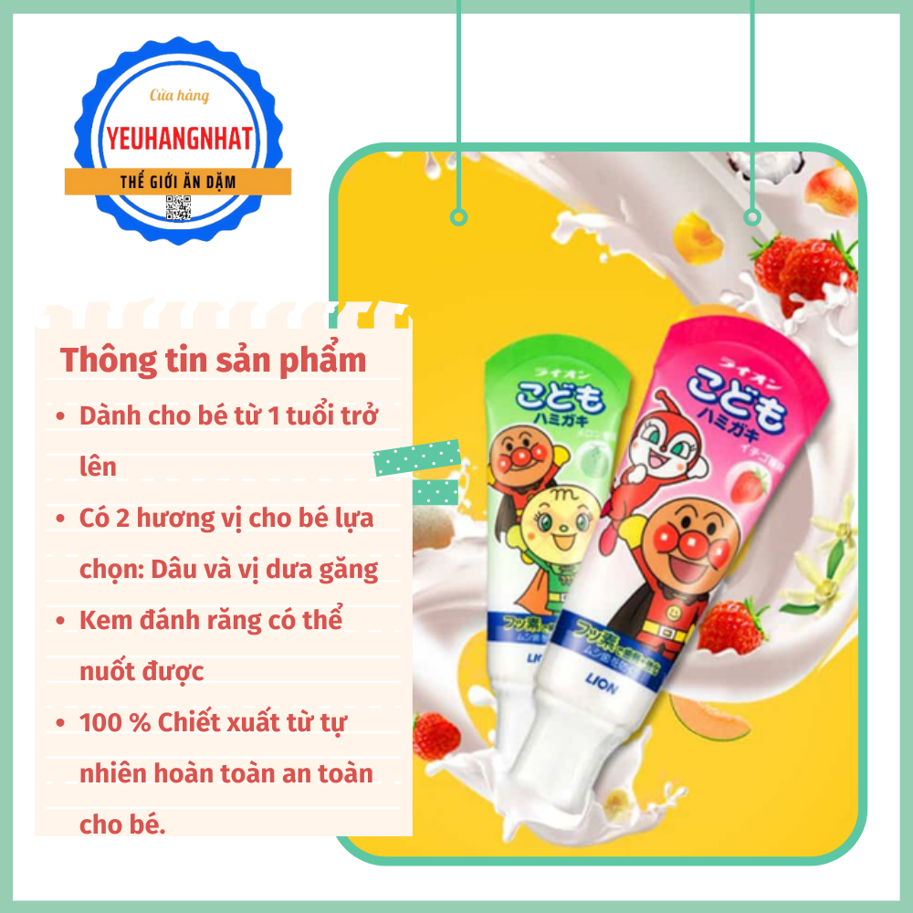 Kem đánh răng trẻ em Lion có thể nuốt - kem đánh răng Lion cho trẻ từ 1 tuổi trở lên hương dâu và hương dưa găng