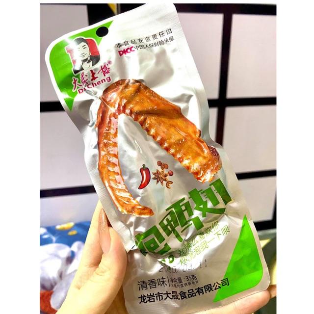 1 BỊCH 30 CÁNH VỊT DACHENG (gói 35g)