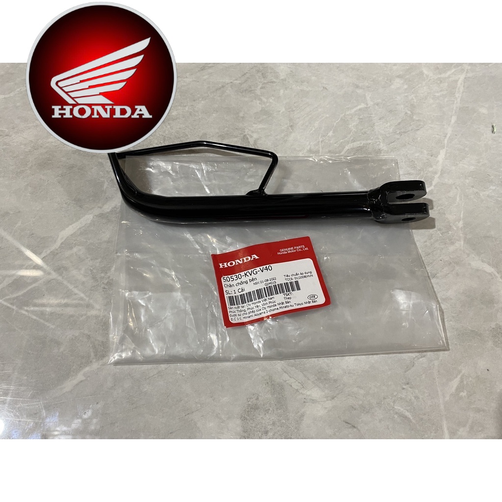 Chân chống bên Airblade 2011 (50530KVGV40)